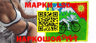 кокаин Малоярославец