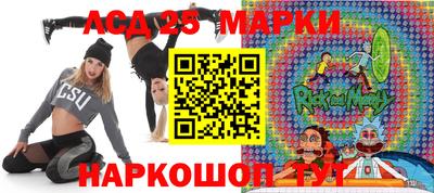 кокаин Малоярославец