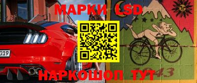меф Малгобек