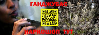 стаф Мариинск