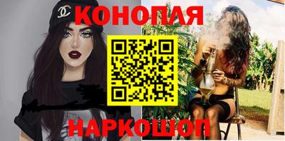 стаф Мариинск