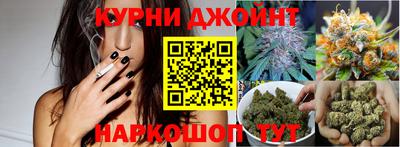 меф Малгобек