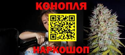 меф Малгобек