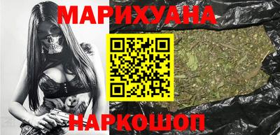 стаф Мариинск