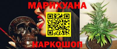 меф Малгобек