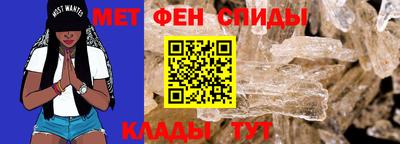 стаф Мариинск