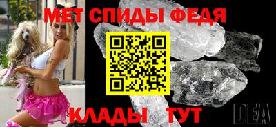 кокаин Малоярославец