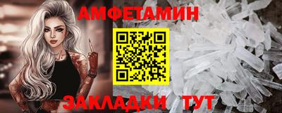 кокаин Малоярославец
