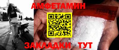 кокаин Малоярославец