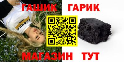 кокаин Малоярославец