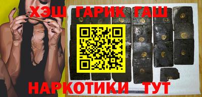 стаф Мариинск