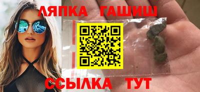 стаф Мариинск