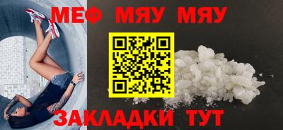 кокаин Малоярославец